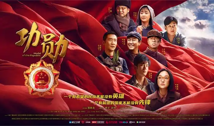 飘零影院焦点推荐 长夜灯塔 悬疑剧海报